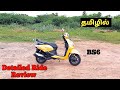 Hero Pleasure Plus XTEC BS6 | Tamil | Girls Safety Scooter 😮#hero #ridereview #video  #automobile