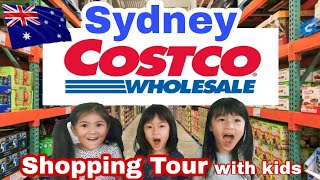 【Costco Sydney Australia!】シドニーのコストコで大興奮のお買い物!When you take kids to Costco....What will happen!？