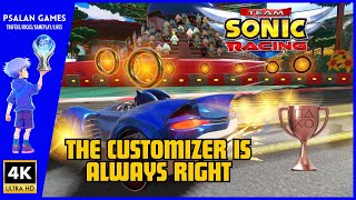 🏆TEAM SONIC RACING - Troféu/Conquista - The Customizer Is Always Right