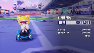 노르테유 허공의 갈림길 랭킹 1위 [00:51.051]