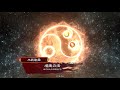 【三国志大戦5（十三州）】呉群傾国vs漢単バラ（流汗の計）