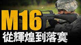 越南戰爭中的M16，表現究竟如何？與AK47相比，美軍更喜歡哪一款？#越戰#m16#重返戰場