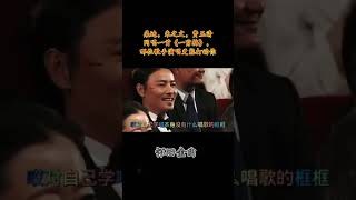 桑迪，朱之文，费玉清同唱一首《一剪梅》哪位歌手演唱更能打动你#音乐