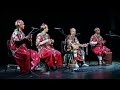 Gnawa and Moroccan Mystical Musics at UCLA