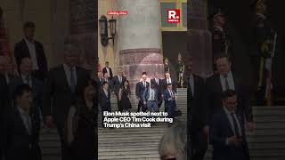 Elon Musk and Apple's Tim Cook Seen Together in Beijing
