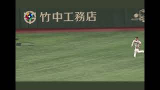 ヌードバーによるsuper play 侍ジャパン　WBCハイライト　日本vs韓国