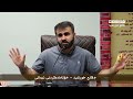 خۆئامادەکردنی ئیمانی قانع خورشید