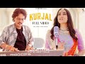 KURJAL | Kapil JAngir Ft Komal Amrawat | Rajasthani Song 2024