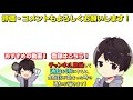 【仁王】ついにdlc「義の後継者」大阪冬の陣の真田丸へ！ただ猿飛佐助の爆破旋棍がスカおじを襲うｗ生足スカートで攻略する仁王初見実況＃24【nioh】