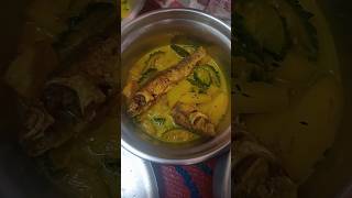 আজ দুপুরে খেলাম বাটা, আমার গলায় বাঁধলো কাঁটা 🤣#food #subscribe