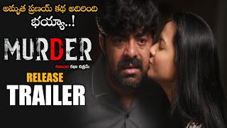 Murder Movie Official Trailer 2 || Amrutha Pranay || RGV || Telugu Trailers || NS