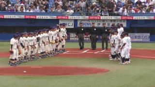 20161022　明治大学　VS　立教大学　1　中日ドラフト１位　柳