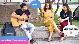 Raataan Lambiyan Song Special Randomly Singing Reaction Prank Video | Siddharth Shankar | Shershaah