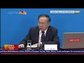 wang guoqing cppcc spokesperon comments on china japan ties