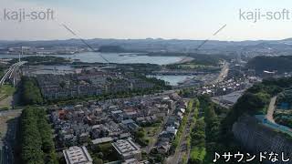 ドローン空撮映像・横浜市・小柴貯油所跡・左旋回