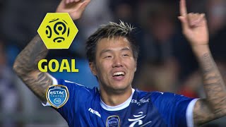 Goal Hyunjun SUK (48') / ESTAC Troyes - RC Strasbourg Alsace (3-0) / 2017-18