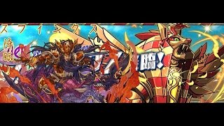 【パズドラ】【スフィンクス降臨！】獅王獣 超地獄 奮起の忠義神・関羽