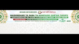 LIVE: SHUHUDIA UZINDUZI MKUBWA WA MASHINDANO YA MKOA WA DAR ES SALAAM, YA KUHIFADHI QUR'AN TUKUFU