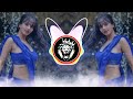 Angana Mai Saiya Dj | अंगना में सैया | Insta Viral |Dj Ikka Mauranipur Dj Sumit Jhansi #viralreels