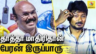 சட்டத்தை மீறினா கண்டிப்பா நடவடிக்கை : Minister Jayakumar Latest Speech | Udhayanidhi Stalin