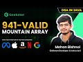 Valid Mountain Array | LeetCode 941 | Top Interview Question | #Java  #DSA #Array | #Geekster