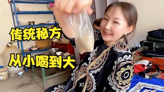 【驰娜尔】 014 游牧民族咸奶茶咋做？新疆姑娘首秀秘方，特制砖茶还得加上这玩意