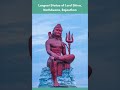 ನಾನು ನನ್ನ ಭಾರತದ ಬಗ್ಗೆ ಹೆಮ್ಮೆ ಪಡುತ್ತೇನೆ ನನ್ನ ಸಂಸ್ಕೃತಿ ನನ್ನ ಇತಿಹಾಸದ ಬಗ್ಗೆ ಹೆಮ್ಮೆ ಪಡುತ್ತೇನೆ.