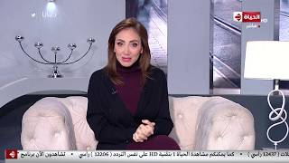 صبايا مع ريهام - ريهام سعيد توجه رسالة لأسرة الطفلة مليكة