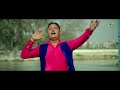 Yaar Banoti - Official Video-Gurdev Mattu// Punjabi new song-Wowis Entertainment