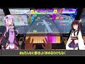 結月ゆかりの毎週chunithm 27週間目