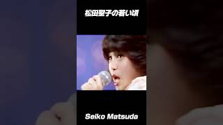 Seiko Matsuda #shorts  #peak #saladdays #리즈 #最盛期 #最盛期 #黄金時代 #리즈시절