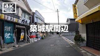 【2023年11月】JR築城駅周辺を歩いてみた【4K】