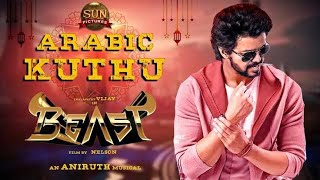 Beast: Arabic Kuthu Song From Vijay's Film Is Out Now 2022