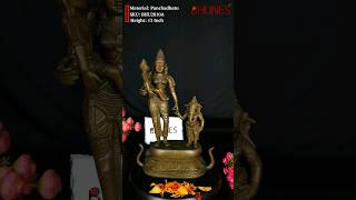 Bhunes Bronze Parwathi Idol With Ganesha And Karthik, Panchadhatu Parvati Silai, 13 Inch, BHU2810A