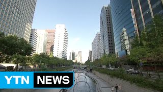 [날씨] 서울 28.9℃ 늦더위...내일 전국 가을비 / YTN (Yes! Top News)