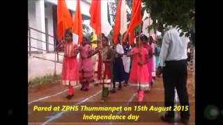 Pared at ZPHS Thummanpet on 15th August 2015 Independence day