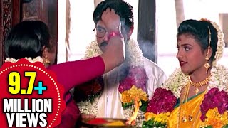 Subhalagnam Movie || Part 07/12 || Jagapati Babu, Aamani, Roja