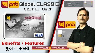 PNB Global Classic Credit Card | PNB Global Credit Card | PNB Global Platinum Credit Card