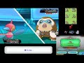 【ポケモンoras】○法dlしてレート対戦やってみた【割ってみた】