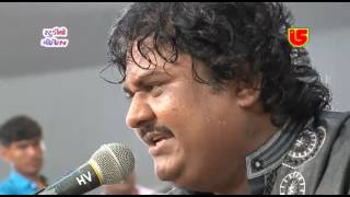 Tum Eak Gorakh Dhandha Ho || Osman Mir-03 || Ashadhi Bij-Torniya