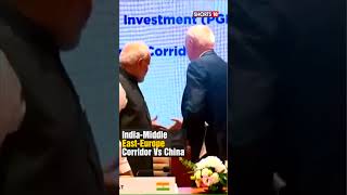 G20 Summit 2023 India | PM Modi Makes Joe Biden And Saudi's Crown Prince MBS Shake Hands | N18S