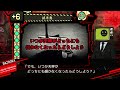 alephクラスの幻想体を中堅管理人が解説するだけの動画【lobotomy corporation】