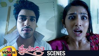 Kruthika Haunted by her Boyfriend | Rojulu Marayi Telugu Movie Scenes | Parvatheesam | Mango Videos