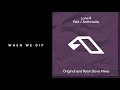 Premiere: Lane 8 - Feld (Ryan Davis Remix) [Anjunadeep]