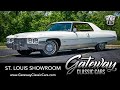 1972 Cadillac Calais Gateway Classic Cars St. Louis  #8501