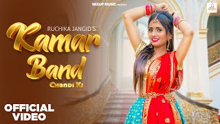 Ruchika Jangid : Kamar Band Chandi Ki | Sudha Yadav, Vivek Raghav |New Haryanvi Songs Haryanavi 2022