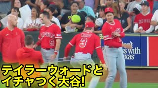 試合前にテイラーとイチャつく大谷！【現地映像】