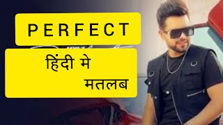 Perfect Lyrics Meaning In Hindi - Akhil | BOB New Latest Punjabi Song 2021