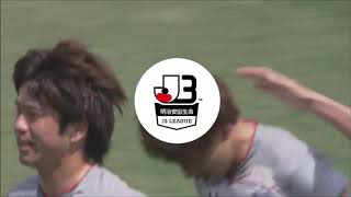 【公式】ゴール動画：久富 賢（秋田）24分 カターレ富山vsブラウブリッツ秋田 明治安田生命Ｊ３リーグ 第8節 2018/4/29