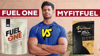 MUSCLEBLAZE FUEL ONE CHOCOLATE VS MYFITFUEL CHOCOLATE || WHICH ONE SHOULD YOU BUY ||